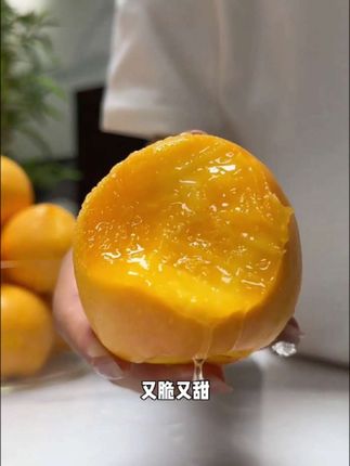我还是头一次吃这么好吃的黄桃,果农现摘现发,自然成熟不催熟,吃起来脆甜多汁,软硬两吃,满满的桃香味! #现摘水果 #优质农产品 #黄桃 #快来一起尝个鲜