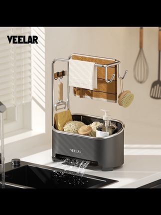 VEELAR厨房沥水架水槽边海绵抹布台面收纳洗手台置物架水池钢丝球#家家户户#好物分享#好东西一起分享给大家 #好物推荐🔥