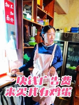 刷卡#搞笑 #一定要看到最后 #餐饮搞笑 #夫妻日常搞笑 #结果出乎意料 @噶忠D校长