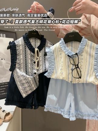 女童夏装套装2025新款洋气时髦儿童女孩海盐风穿搭儿童夏季两件套#儿童套装#夏季新款#洋气穿搭#高品质童装 #潮童穿搭