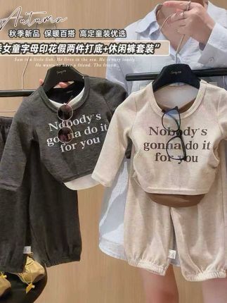 #女童童装#女童穿搭#儿童童装#儿童穿搭#新款分享