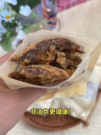 美味鸡肉条,鸡胸肉干精制,优质小吃#精选鸡胸 #精细切条 #特色小吃#一口入魂的夏日夜宵