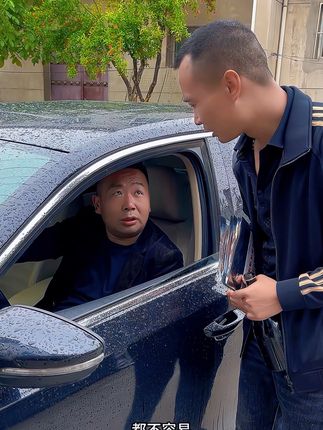 我也是醉了#辣片