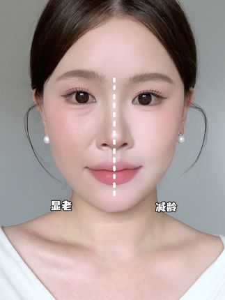 新手速学!两步就能妆容进阶的化妆公式#pinkbear多用霜 #面部凹陷 #提亮 #新手化妆教程