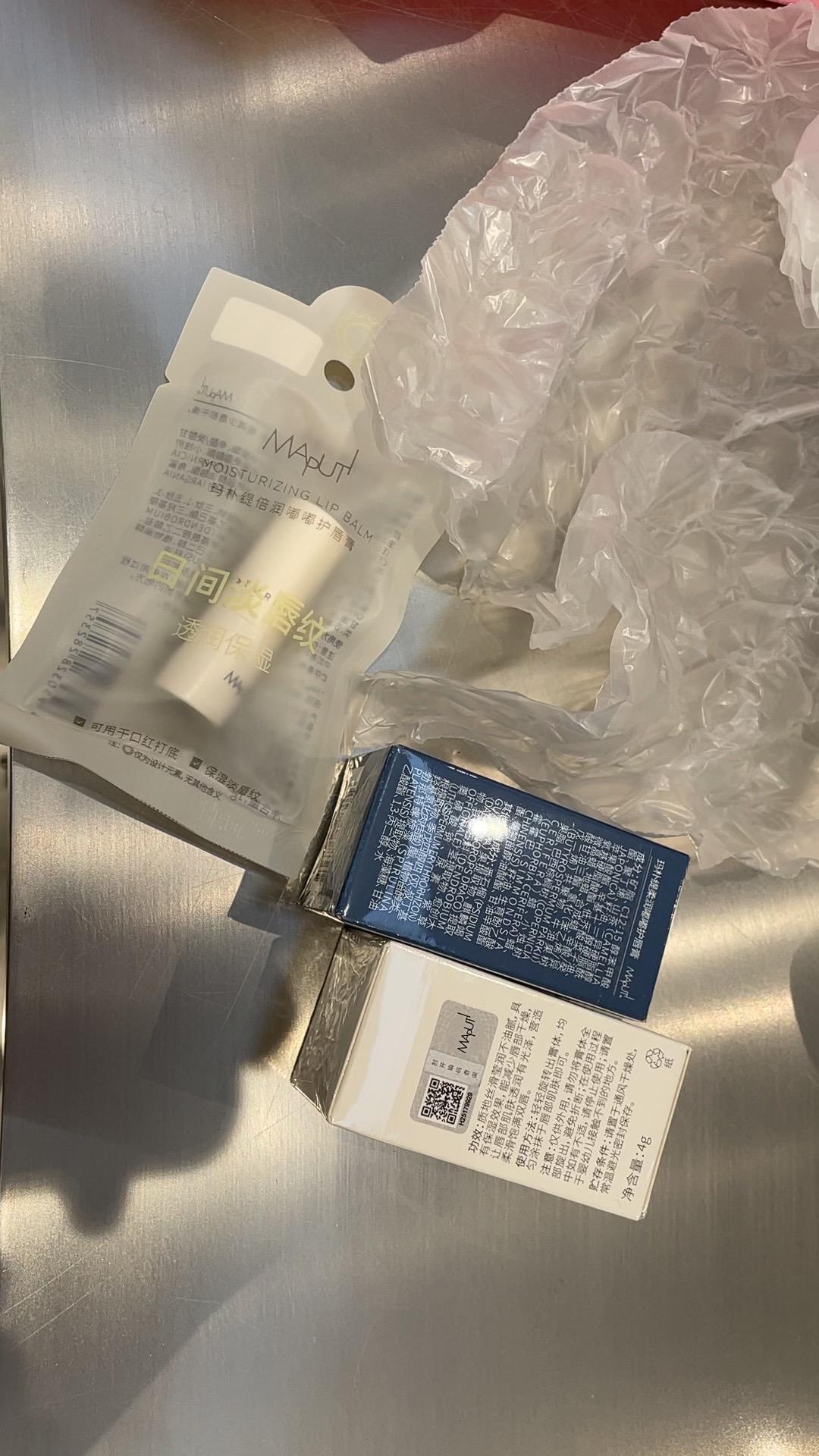一直用的,非常好用,包装也很好,可以冲!#我在抖音买买买