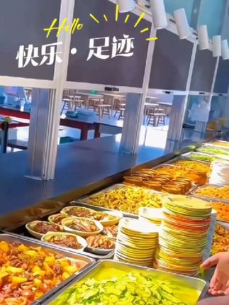 #无限回购的宝藏单品 #一看就会家常菜,这400多种家常菜都是精华成分,都是百姓受欢迎的最喜爱的家常菜#舌尖上的味道 #美食推荐