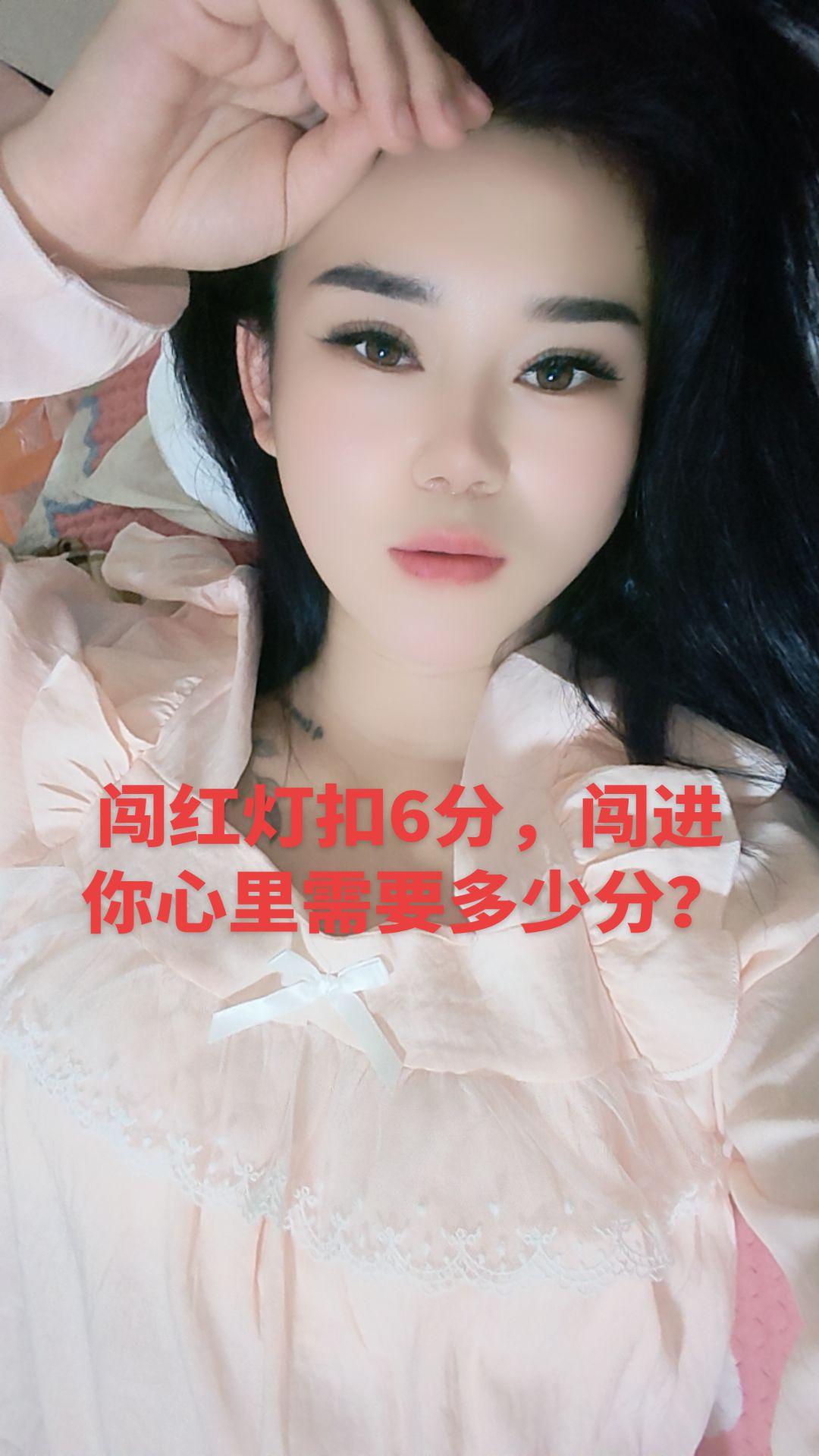 海拉尔趴窝的一天