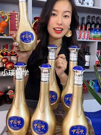 #白酒 #纯粮酿造 #好酒推荐 #中国梦白酒 #品酒品人生