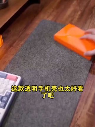 图拉斯冰透壳适用iPhone16ProMax不发黄超薄透明手机壳#鸟岛和彦百科 #竹笛演奏家 #依央嘉波 #cameronmonaghan