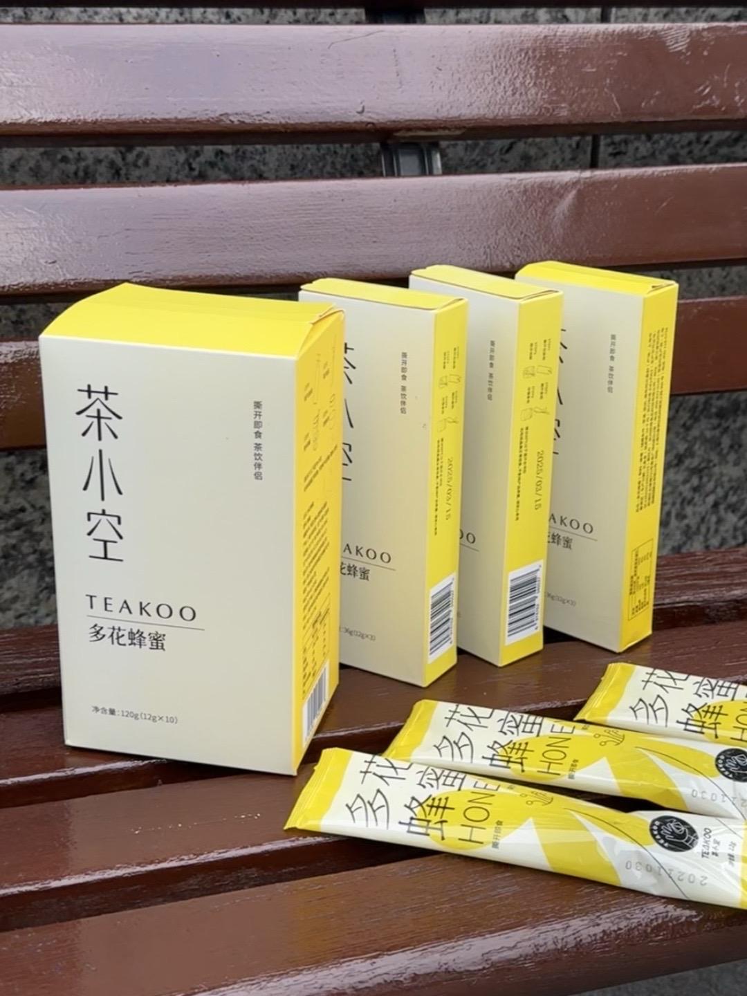 秋天是一首自由诗🍂 #茶小空菊花雪梨茶 #茶小空蜂蜜