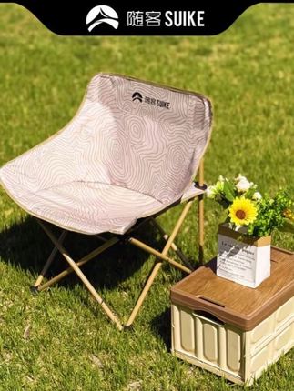随客户外折叠椅大号月亮椅加厚沙滩椅便携装备野餐靠椅户外露营椅#便携 #舒适 #户外 #露营 #折叠