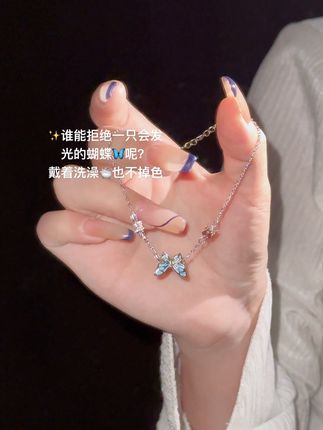 回复 @喔不喔的评论 #在逃公主手链 #手饰 #手链 #饰品控