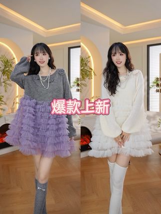 今日爆款🤩🤩🤩 秋冬氛围感穿搭来啦🥰#今日穿搭 #减龄气质 #温柔风穿搭 #约会穿搭
