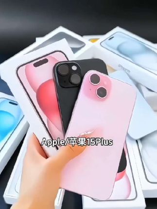 #苹果15Plus #准新品 Apple/苹果 15Plus 【24期免息】国行原装正品灵动岛专属#苹果15 #智能手机 #记录真实生活