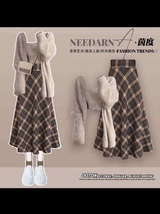 M1570#秋冬新款套装美拉德高级感毛衣开衫吊带配格子半身裙三件套#女神穿搭 #时髦穿搭 #气质范 #最美穿搭