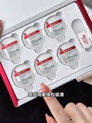 快快快!薇诺娜清洁泥膜的破价大羊毛谁还没到!?皮肤油腻粗糙 毛孔大黑头多的姐妹真的可以闭眼冲这个白泥#泥膜#薇诺娜#好皮肤养出来#护肤#温和清洁