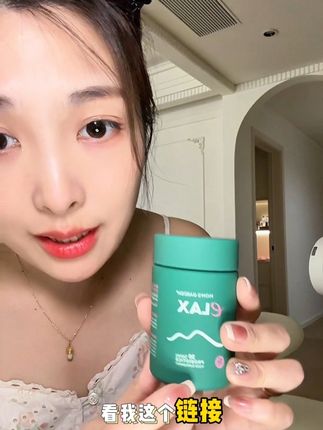 #润肠通便#长期吃益生菌的好处#便秘困扰 百草园清清片天然优选膳食纤维进口益生菌#改善便秘 #膳食纤维