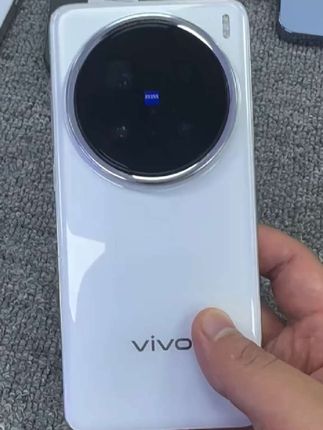 【国家补贴】vivo X200 Pro 智能手机 12GB+256GB版本/16GB+512GB版本