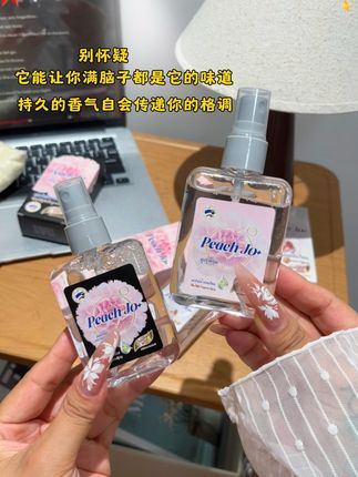 你用什么香水,持久的香气传递你的格调!!!#香水喷雾 #香水 #自带香气 #会火 #无限回购的宝藏单品