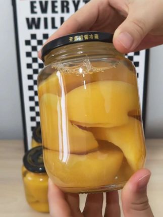 黄桃水果罐头清甜不腻营养美味即食罐头