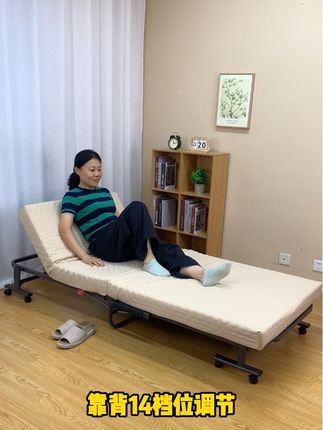 还在为中午没地方睡而烦恼吗?这款午休折叠床你值得拥有,靠背14档位调节。一秒变床,不占地方#办公室午休折叠床#酒店加床 #医院陪护床#家用临时床#实用省空间