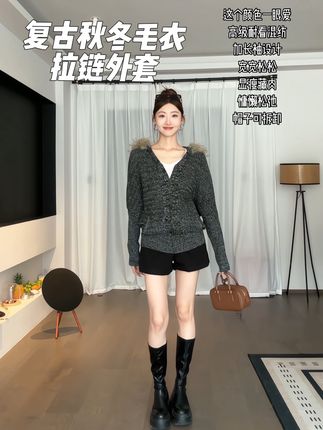 这个外套上身,高级千金感!#高级感穿搭 #ootd穿搭 #约会穿搭 #新衣服可以治愈各种不开心 #时髦精