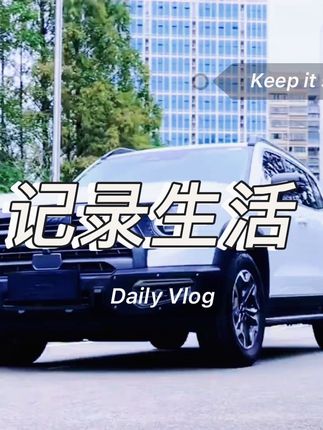 精选优质橡胶,专为哈弗机盖设计。紧密贴合,有效防尘防水,降低发动机噪音,保护机舱,让你的哈弗更显品质。#哈合弗#密封条#每天一个用车知识 #车载好物 #引擎盖密封条