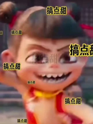 #新奇特创意 #儿童玩具 #快来看看 #与众不同 #男孩玩具 @DOU+小助手