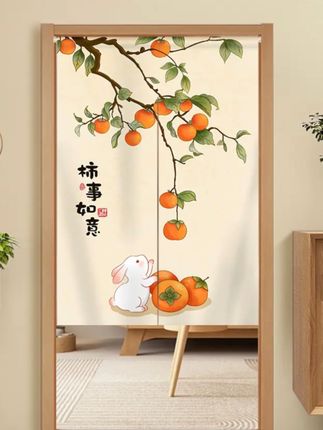 门帘隔断帘卧室家用防隐私半帘厨房卫生间遮挡半截短帘入户布帘子#门帘隔断帘 #隐私门帘 #卧室门帘 #卫生间门帘