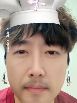 #孟加拉的故事 #杜克和一哥 #杜克环游世界 #交换世界计划