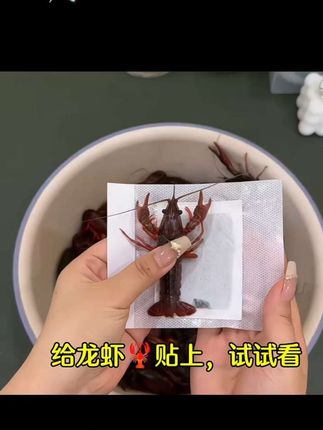 #把生活拍成电影 #小妙招大作用生活小妙招 #仙女必备 #生活小妙招每日更新