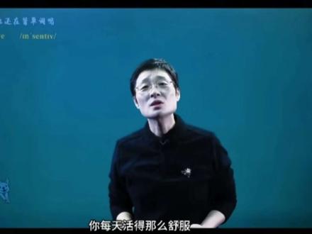 流水不争先,争的是滔滔不绝#刘晓艳 #励志正能量 #励志 #努力