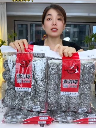 鲁星60个鲁星优质不锈钢丝球不生锈不掉渣强力去污内螺旋清洁球#清洁球 #钢丝球 #不锈钢 #自用好物分享 #好物推荐🔥