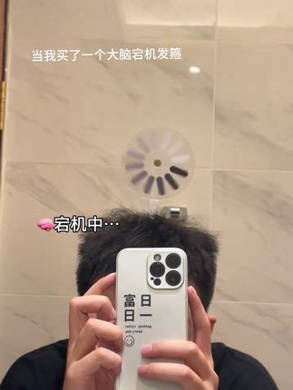 真的好适合我那没脑子的闺蜜啊哈哈哈哈哈#发箍 #抽象发箍 #正在加载中 #抽象 #玩个很新的东西