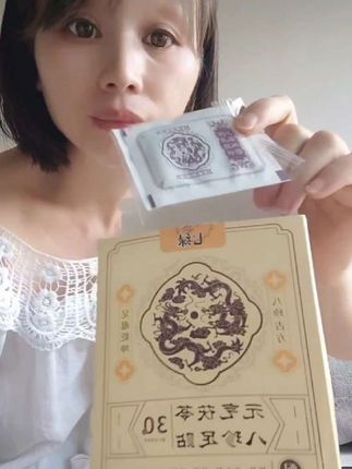 老祖宗流传的智慧,听话照做 晚上贴,白天撕,我们一起行动起来,就这茯苓八珍足贴,你贴吧 一贴一个好#足贴 #茯苓足贴#好物推荐🔥 #自用好物推荐