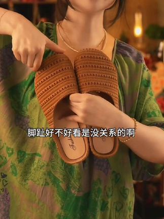 #单鞋 #拖鞋#百搭女鞋 #时尚百搭 #复古风穿搭