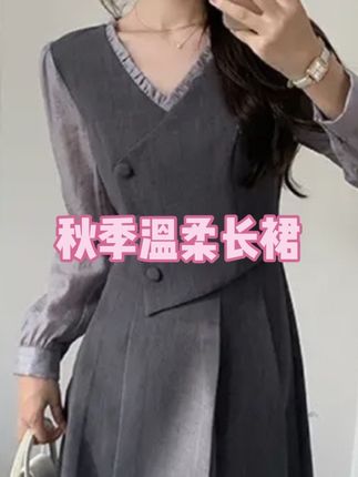 2025年秋季新款大码女装v领荷叶裙子胖妹 妹温柔假两件连衣裙#看过来 #女性时尚 #女士搭配 #秋冬穿搭 #宽松版型