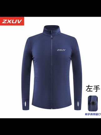 #跑步t恤 #速干衣 #t恤