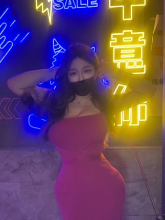 #辣妹穿搭