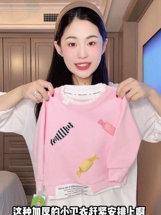 巨洋气韩范小卫衣,百搭又显白!#童装 #强烈推荐 #高品质童装