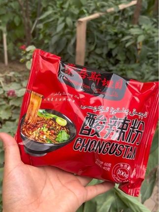 #酸辣粉 #酸辣粉开吃 #酸辣粉做法 #好吃酸辣粉