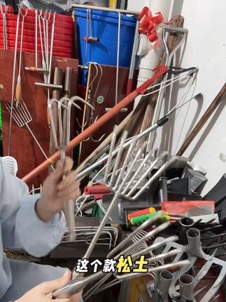园艺多齿耙,用处可大了#耙子翻地 #松土