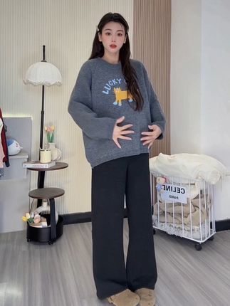 谁懂!这条孕妇卫裤我真的想焊在腿上!北方都能一条过冬,不用穿秋裤了,而且完全不显胖不显臃肿!腰围大小随意调节,孕期产后都能穿完全不会闲置!#孕妇裤 #孕妇裤推荐 #孕期裤子加绒 #孕妇阔腿裤