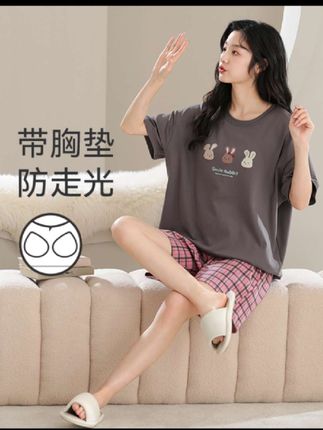 带胸垫女士短袖纯棉可外穿家居服套装#女士睡衣#带胸垫睡衣#短袖纯棉睡衣#可外穿睡衣#女士家居服夏