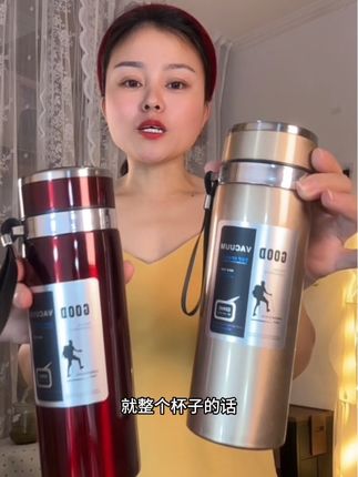 保温杯 #保温杯#316保温杯#不锈钢保温杯#返季节买保温杯