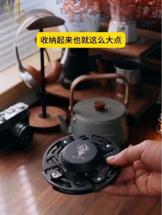 经常露营的朋友都知道,一个卡式炉有多占地方#卡式炉怎么选 #卡式炉使用 #户外装备测评 #户外用品分享