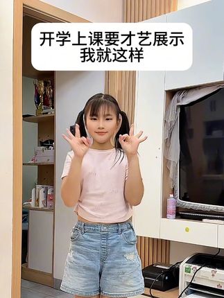 开学上课我要这样展示才艺~#卡拉永远ok #陈浚铭 #TF家族四代#幻梦都破碎#致歉一切