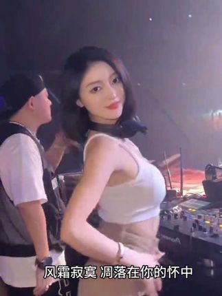 车载无损音乐优盘,让你的旅途更美妙 !全视频美女小姐姐 ,让你开车不再犯困 ,无损音质,节奏感超强,不挑车型,开车必备……#车载音乐 #车载u盘 #中文dj #车载DJ #小姐姐蹦迪