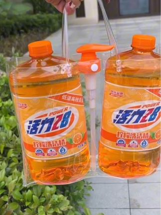 活力28柠檬洗洁精两瓶到手才这个价#国货品牌 #超便宜超划算 #清洁神器 #活力28柠檬洗洁精