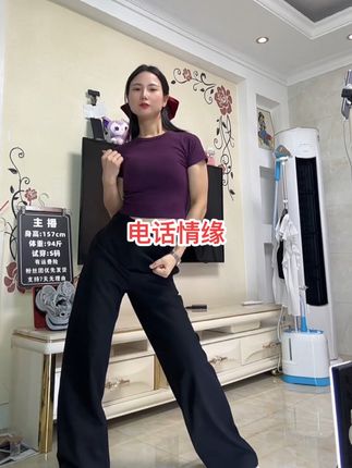 #显高显瘦显腿长 #夏季穿搭
